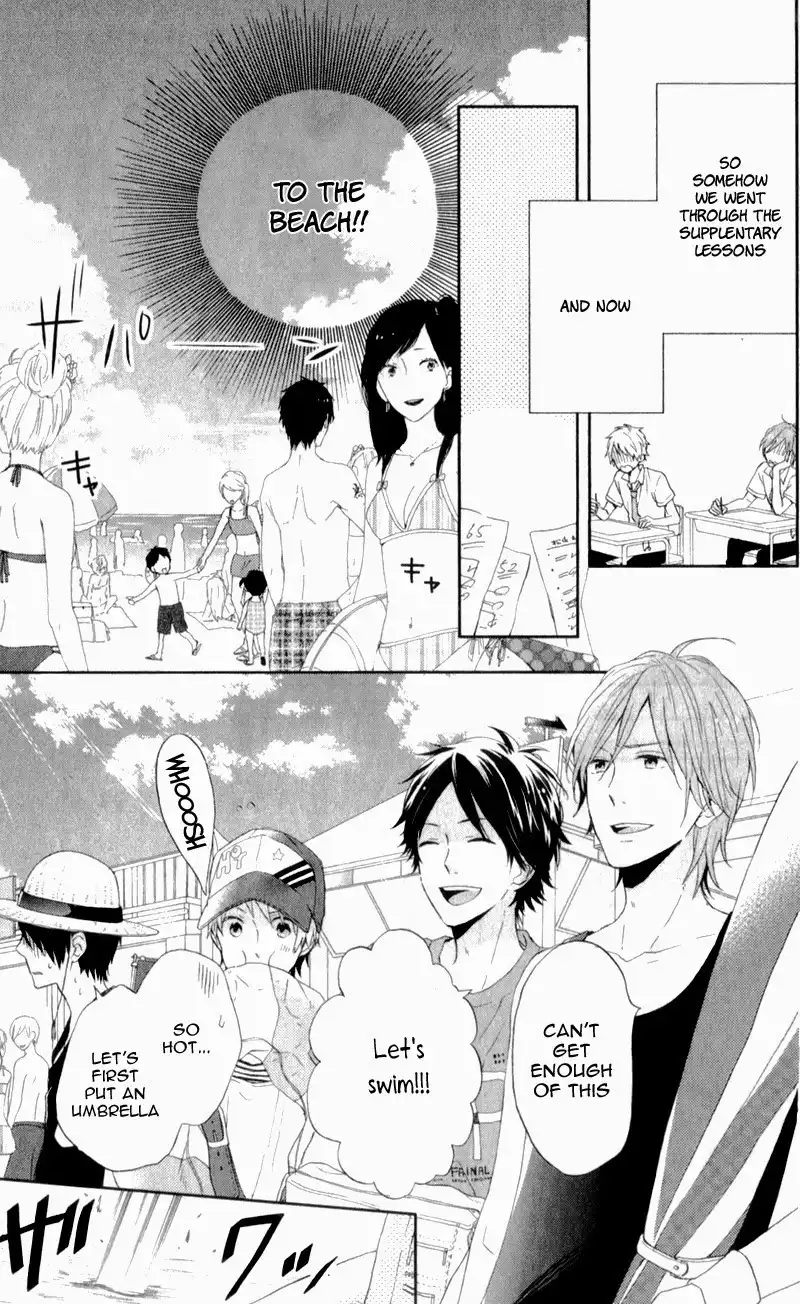 Nijiiro Days Chapter 6 14